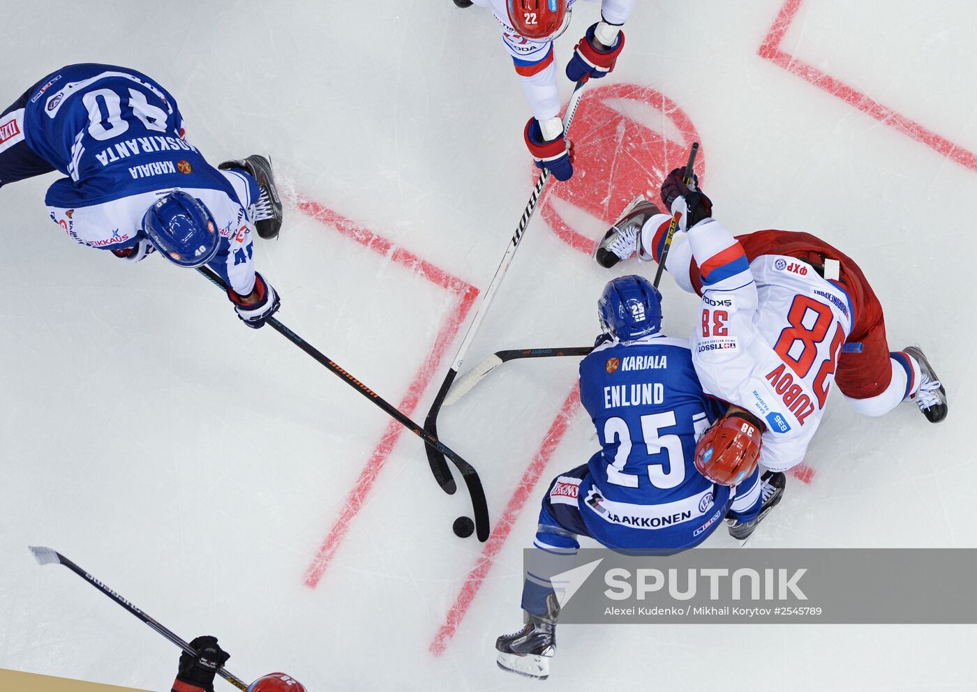 Ice hockey. Channel One Cup. Russia vs. Finland