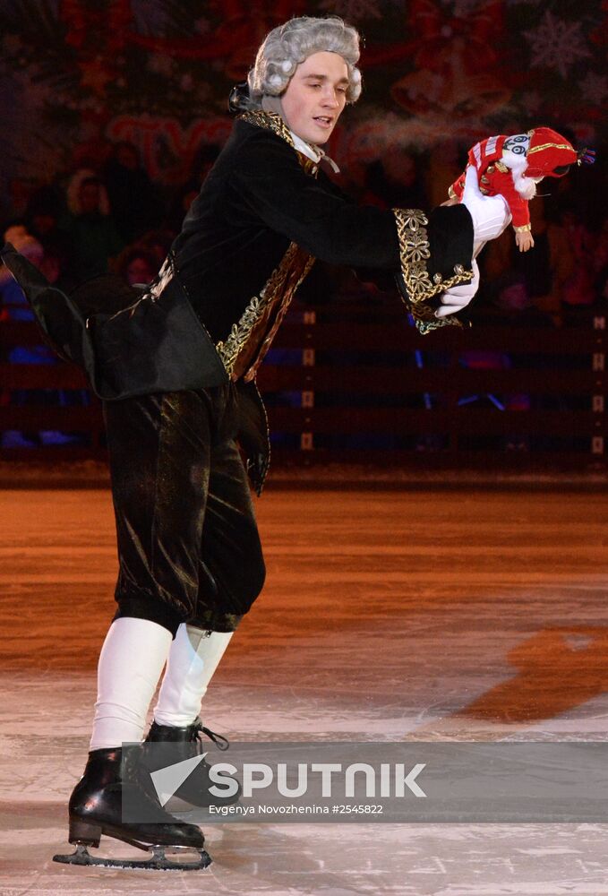 The Nutcracker ice show as part of Journey to Christmas festival