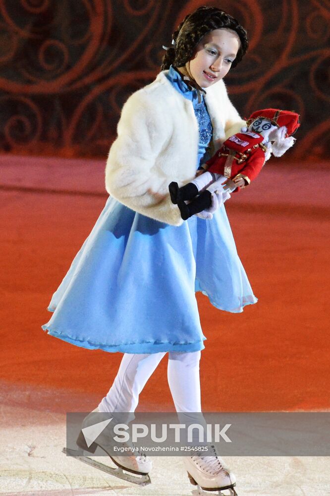 The Nutcracker ice show as part of Journey to Christmas festival