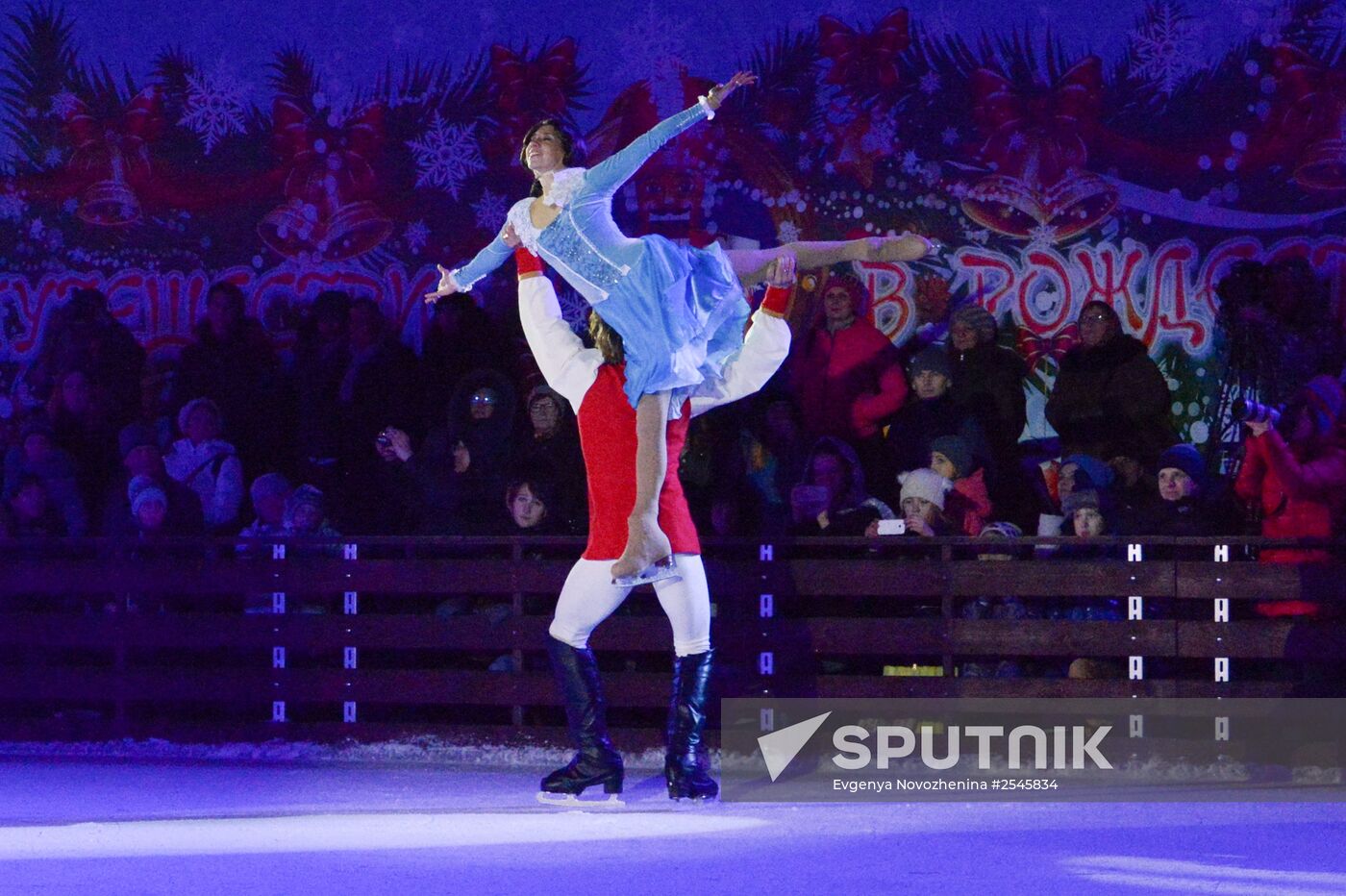 The Nutcracker ice show as part of Journey to Christmas festival