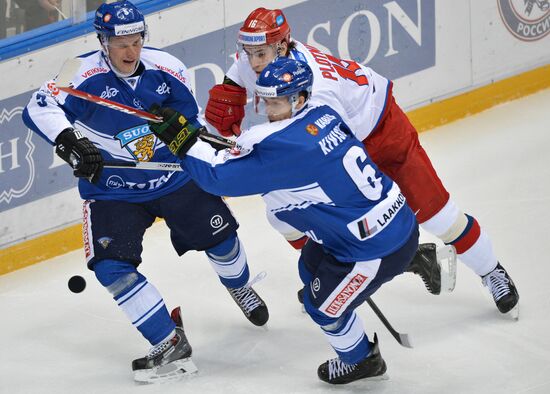 Ice hockey. Channel One Cup. Russia vs. Finland