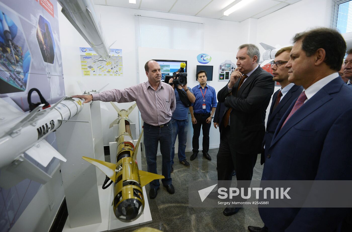 Dmitry Rogozin's visit to Brazil