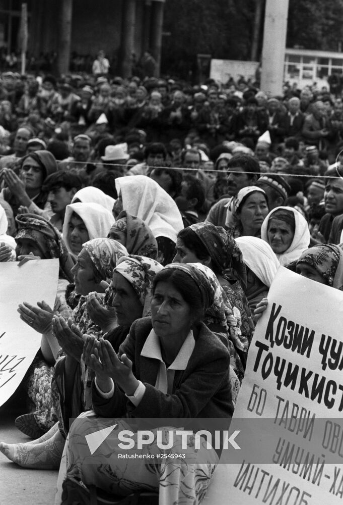 Opposition rally in Dushanbe