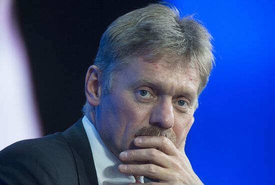 Tenth annual major news conference of Russian President Vladimir Putin