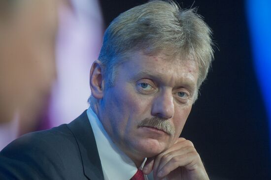 Tenth annual major news conference of Russian President Vladimir Putin