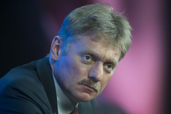 Tenth annual major news conference of Russian President Vladimir Putin