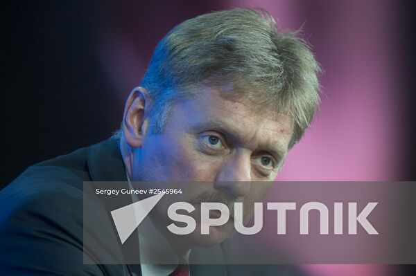 Tenth annual major news conference of Russian President Vladimir Putin