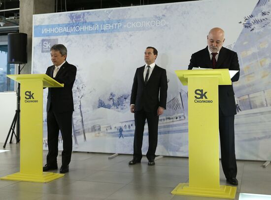 Meeting of presidium of the Presidential Council for Economic Modernisation and Innovative Development