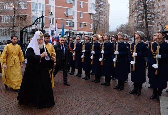 Patriarch Kirill consecrates a church in Moscow Landing Forces headquarters on St. Nicholas Day