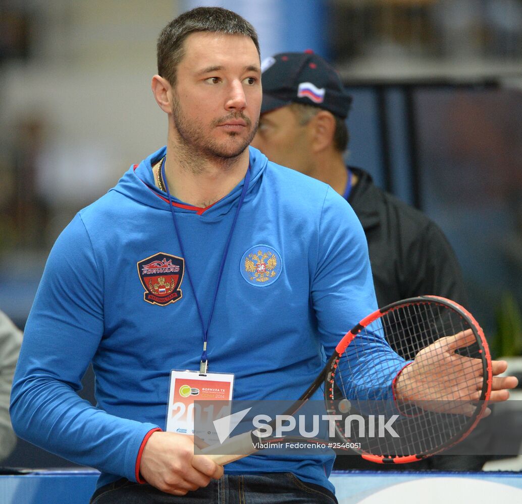 Tennis and Hockey Stars tennis tournament