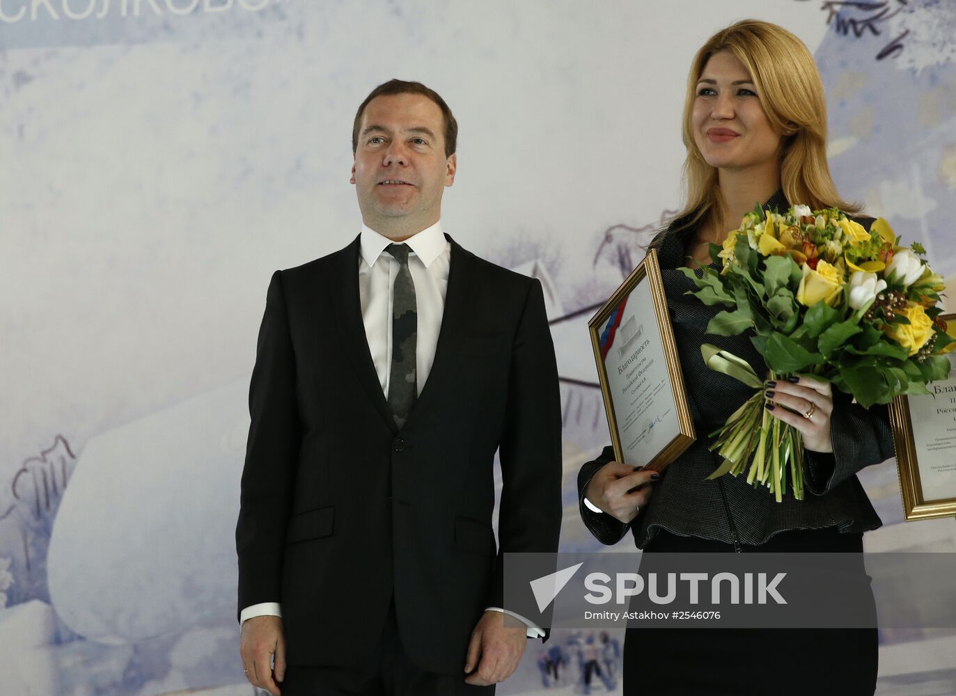 Meeting of presidium of the Presidential Council for Economic Modernisation and Innovative Development