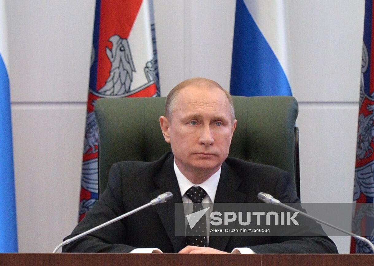 Putin chairs Russian Defense Ministry's Board expanded format meeting