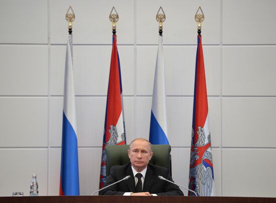 Putin chairs Russian Defense Ministry's Board expanded format meeting