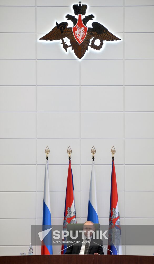Putin chairs Russian Defense Ministry's Board expanded format meeting
