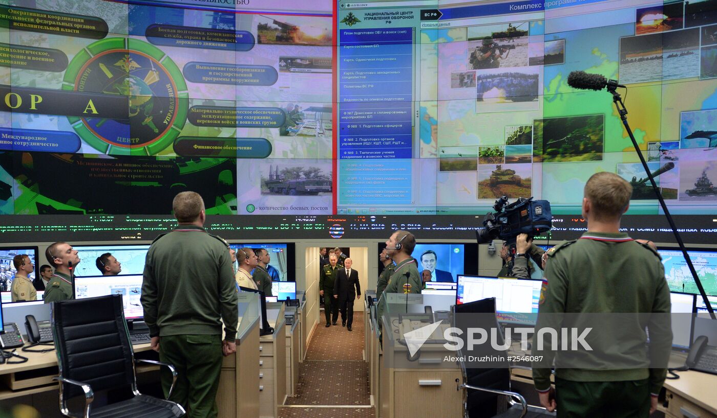 Putin chairs Russian Defense Ministry's Board expanded format meeting