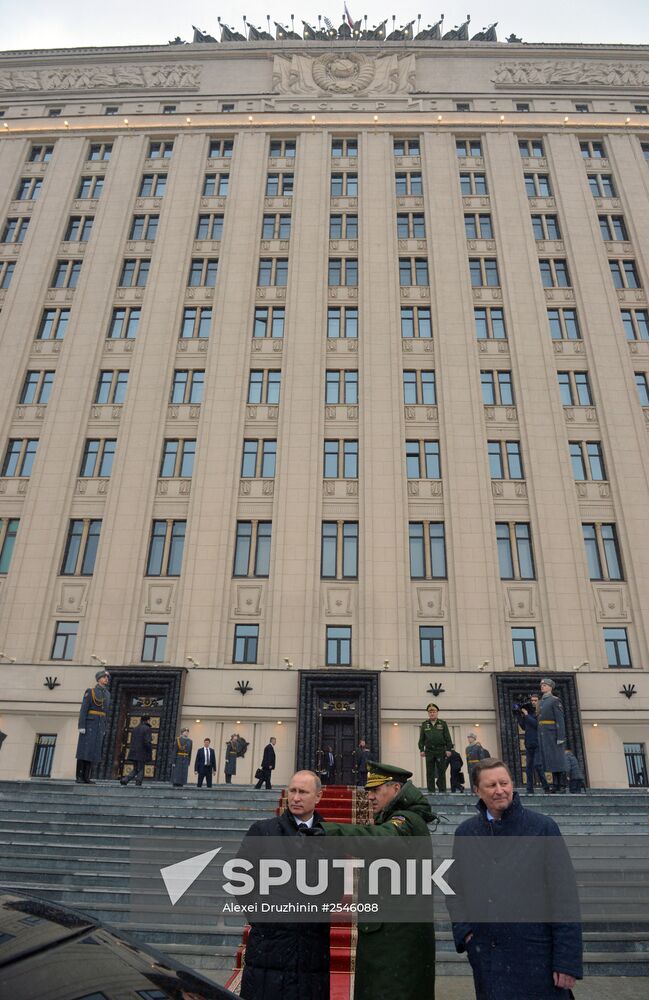 Putin chairs Russian Defense Ministry's Board expanded format meeting