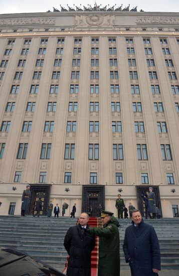 Putin chairs Russian Defense Ministry's Board expanded format meeting