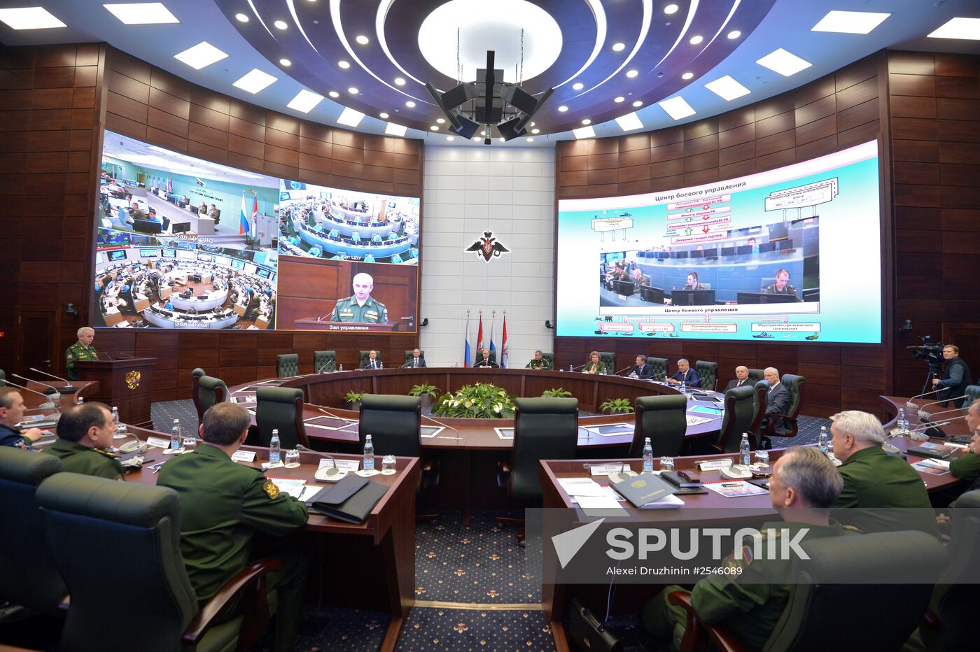 Putin chairs Russian Defense Ministry's Board expanded format meeting