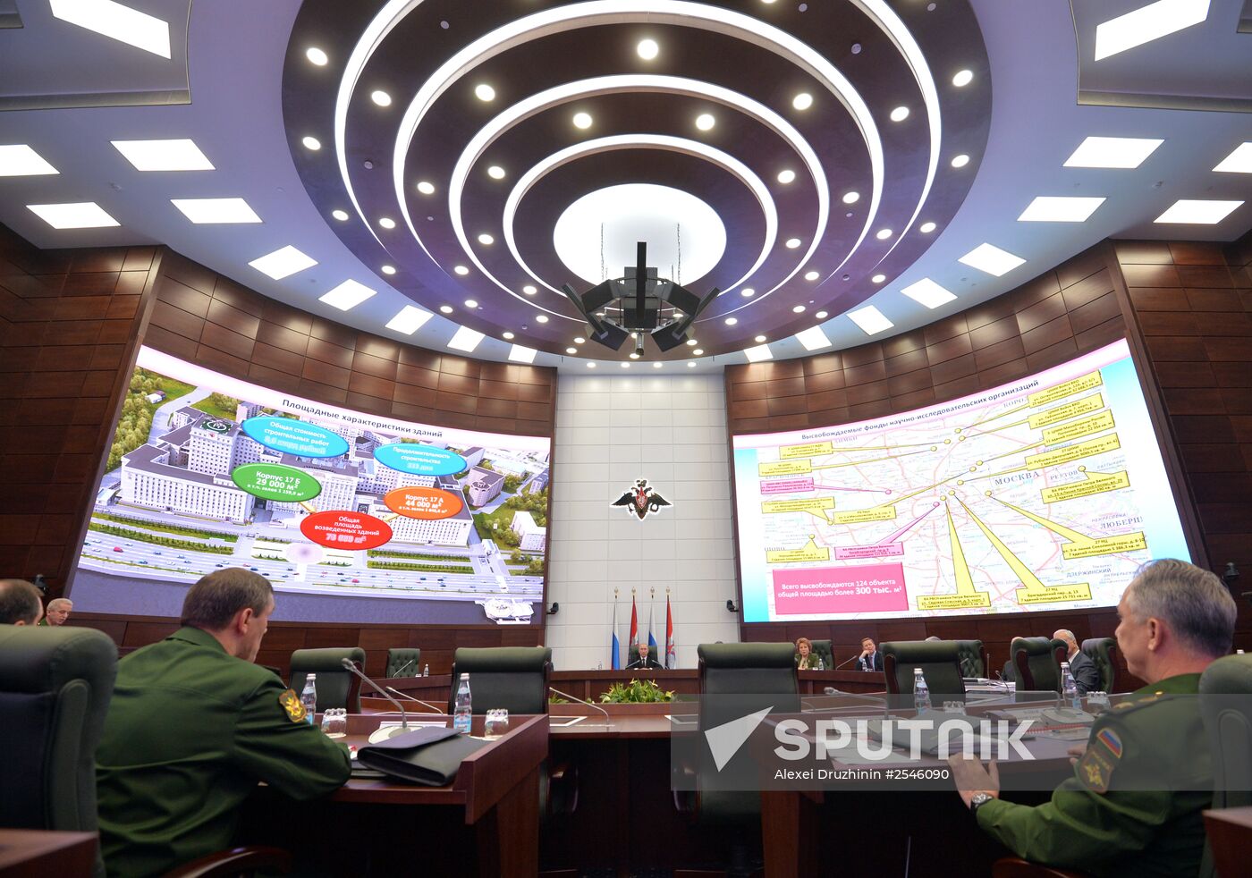 Putin chairs Russian Defense Ministry's Board expanded format meeting
