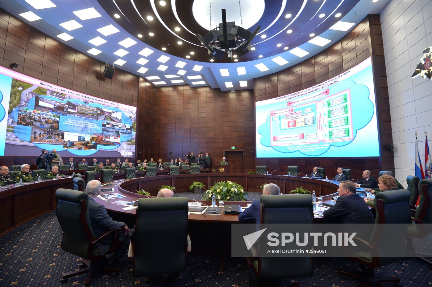 Putin chairs Russian Defense Ministry's Board expanded format meeting