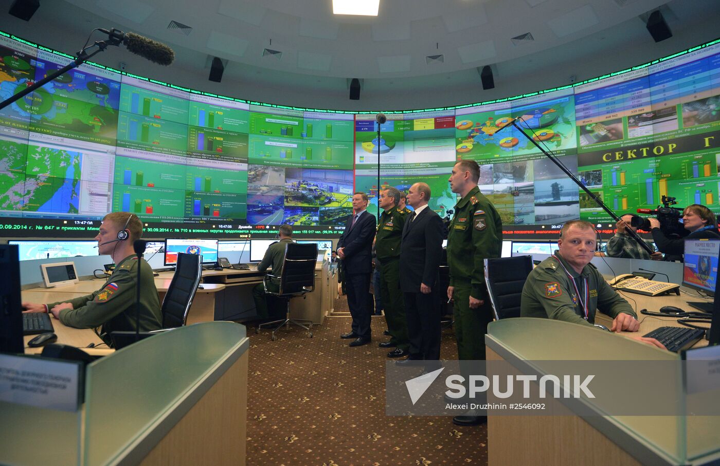 Putin chairs Russian Defense Ministry's Board expanded format meeting