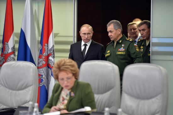 Putin chairs Russian Defense Ministry's Board expanded format meeting