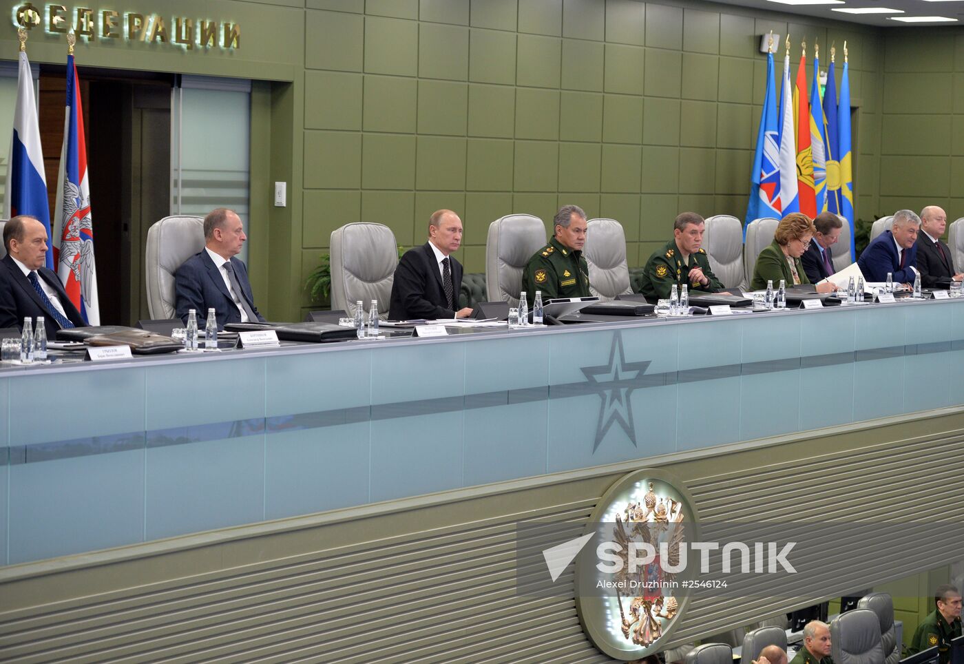 Putin chairs Russian Defense Ministry's Board expanded format meeting
