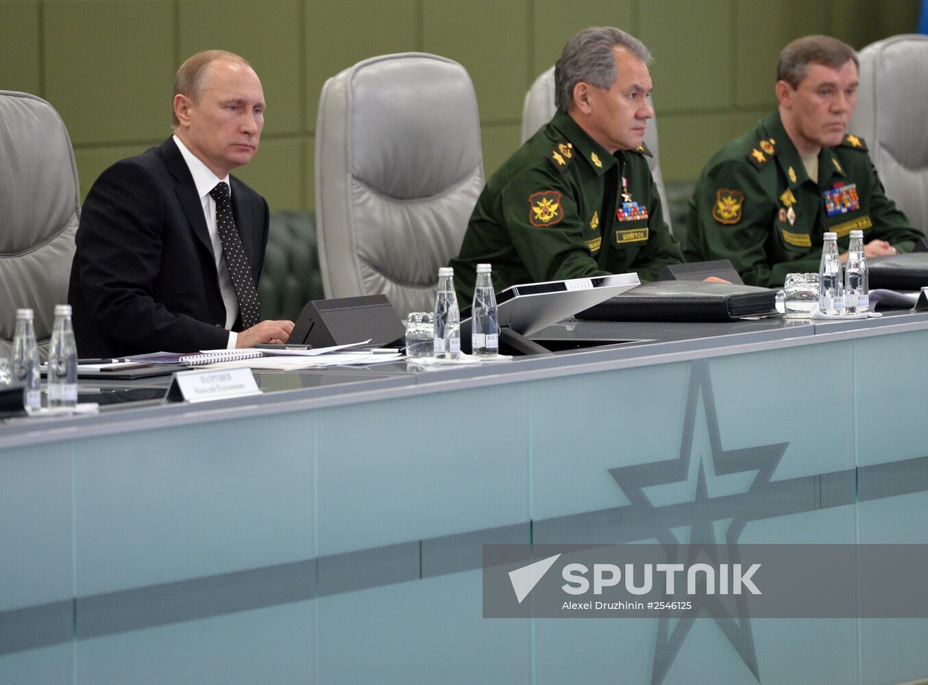 Putin chairs Russian Defense Ministry's Board expanded format meeting