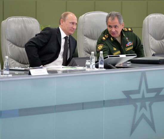 Putin chairs Russian Defense Ministry's Board expanded format meeting