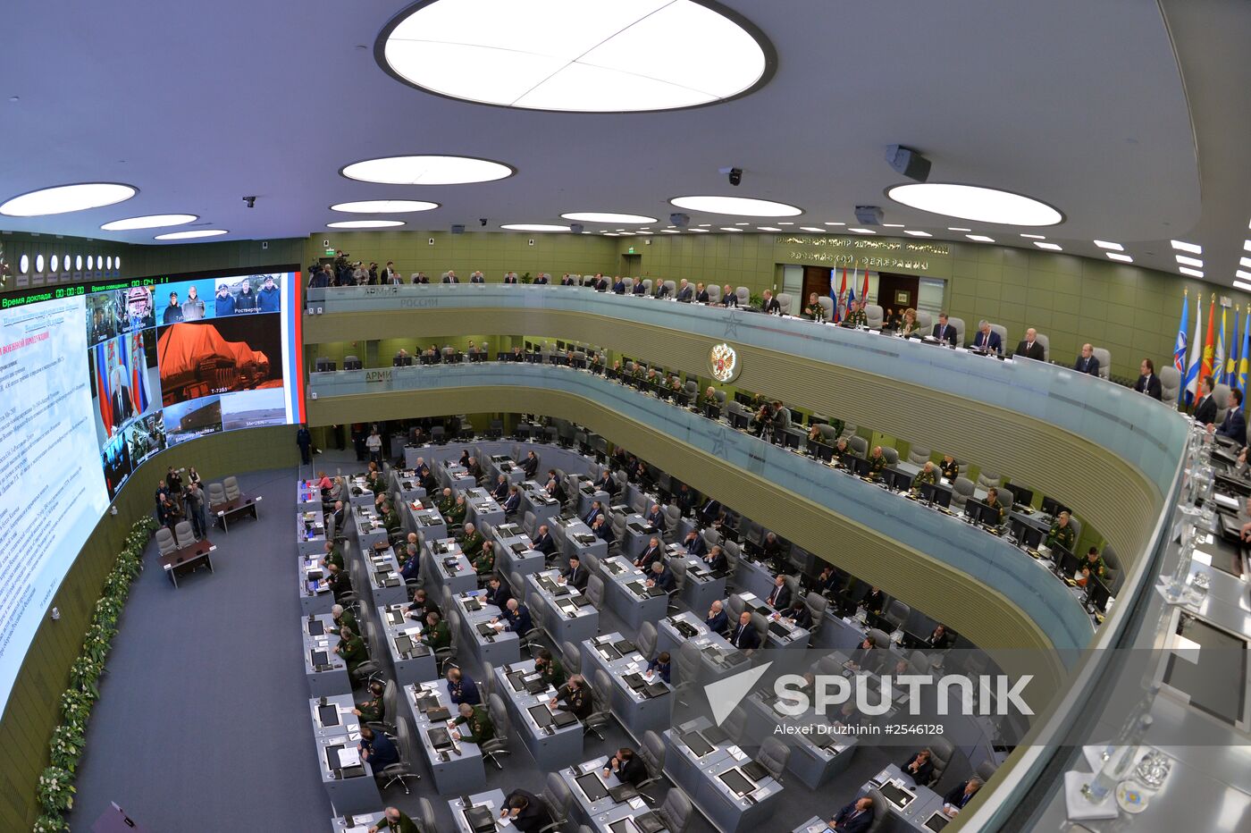 Putin chairs Russian Defense Ministry's Board expanded format meeting