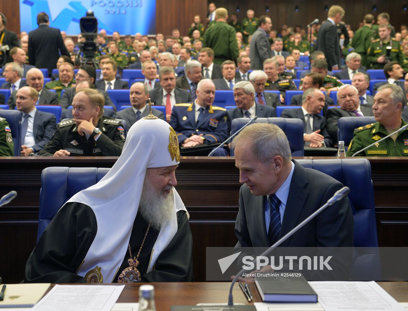Putin chairs Russian Defense Ministry's Board expanded format meeting