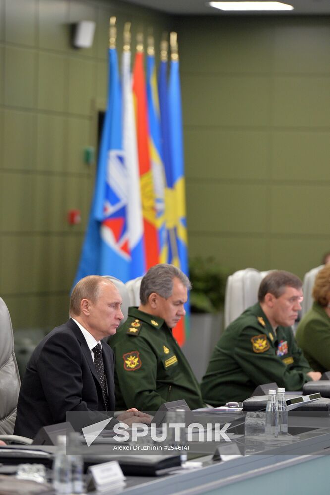 Putin chairs Russian Defense Ministry's Board expanded format meeting
