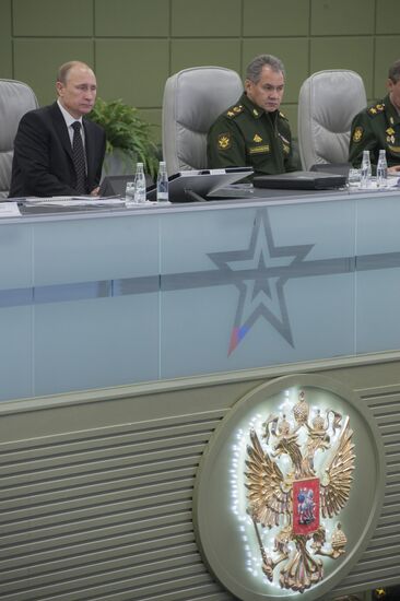 Putin chairs Russian Defense Ministry's Board expanded format meeting