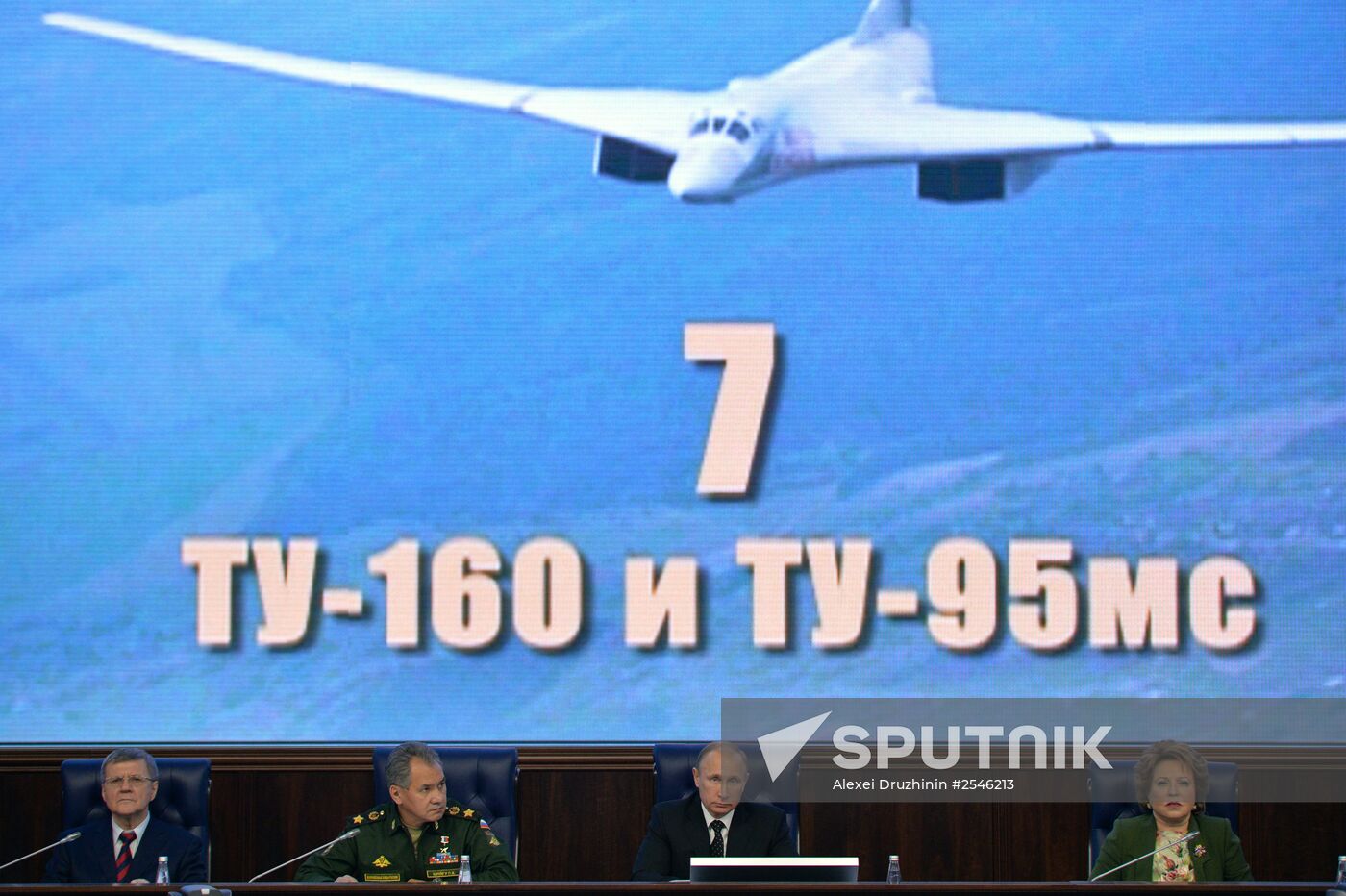 Putin chairs Russian Defense Ministry's Board expanded format meeting