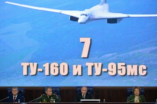 Putin chairs Russian Defense Ministry's Board expanded format meeting