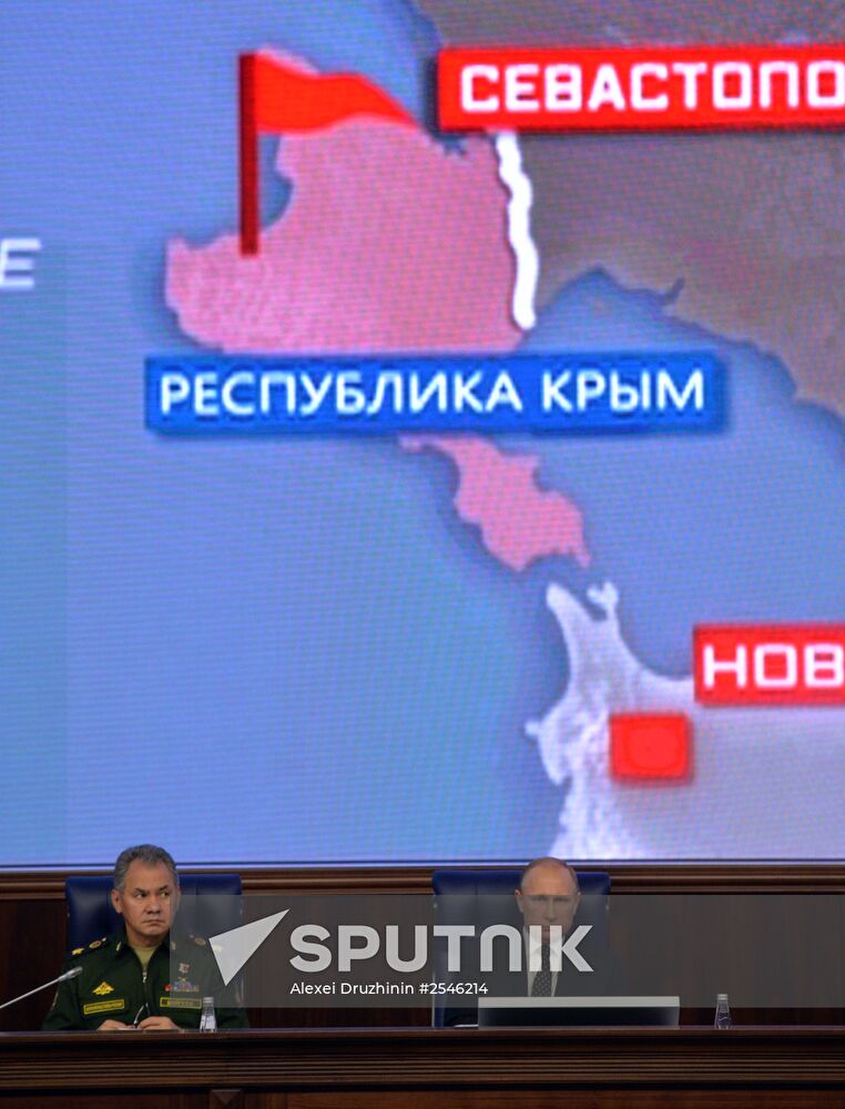 Putin chairs Russian Defense Ministry's Board expanded format meeting