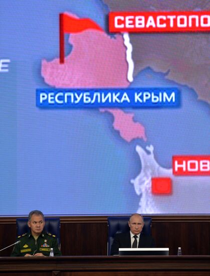 Putin chairs Russian Defense Ministry's Board expanded format meeting