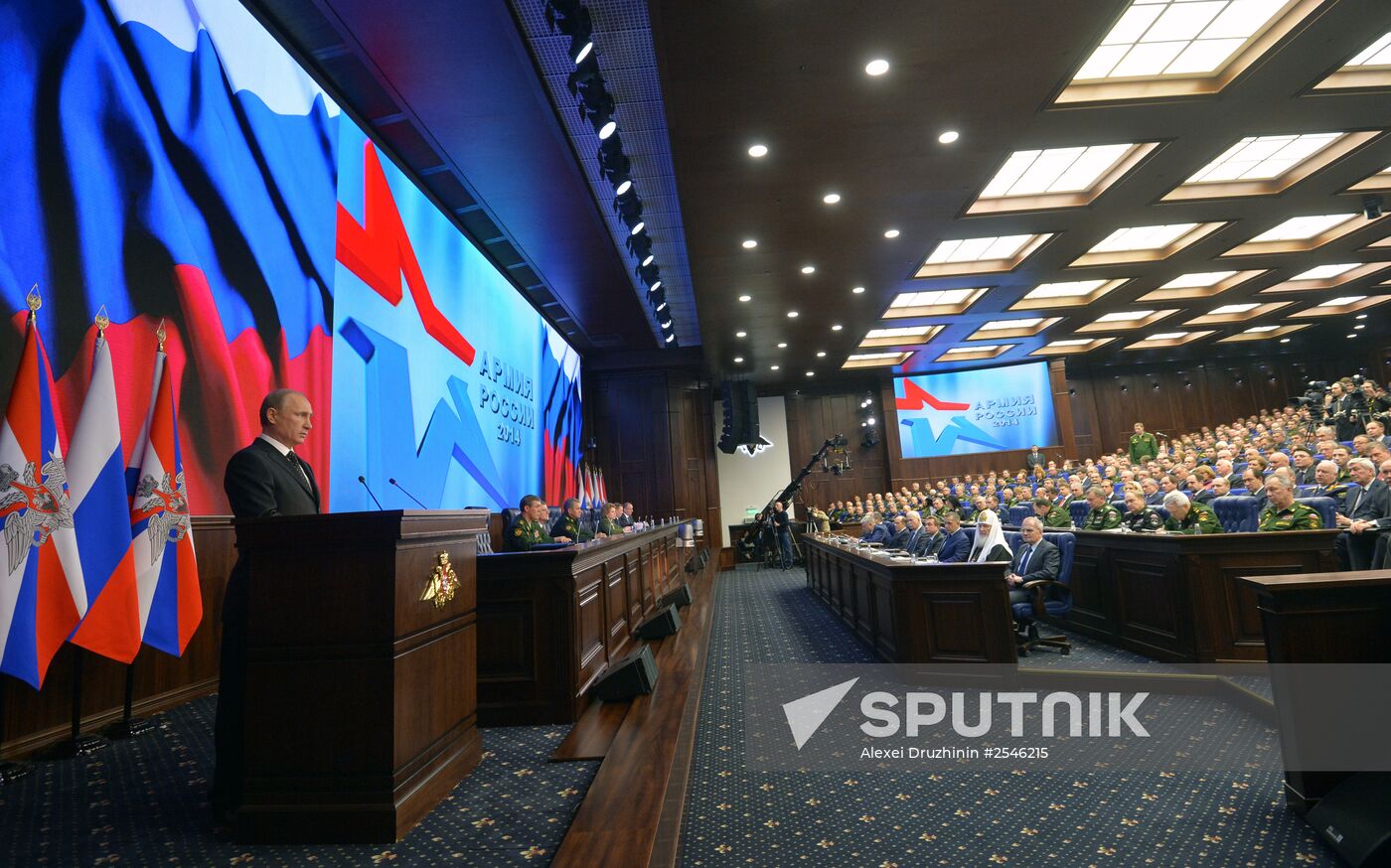 Putin chairs Russian Defense Ministry's Board expanded format meeting