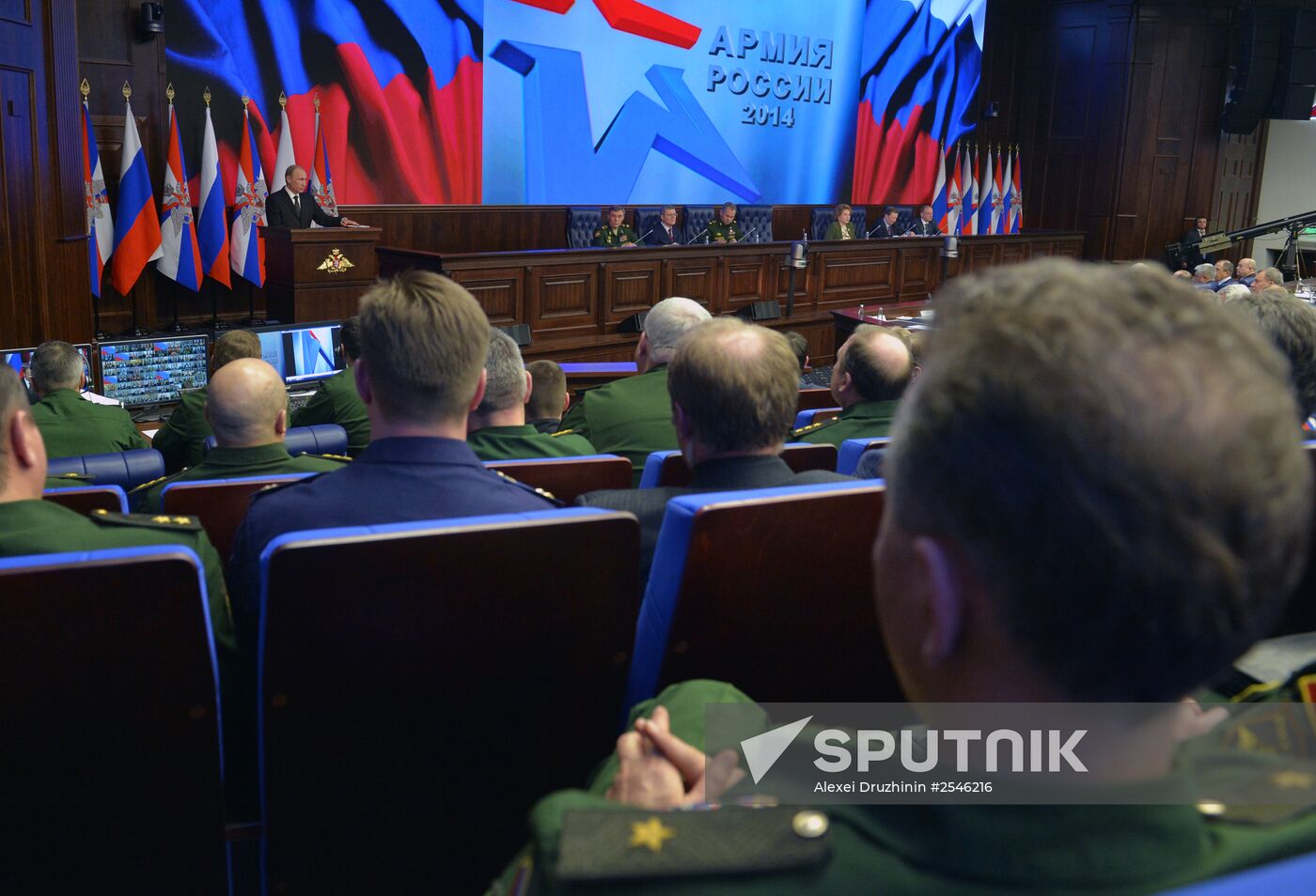 Putin chairs Russian Defense Ministry's Board expanded format meeting