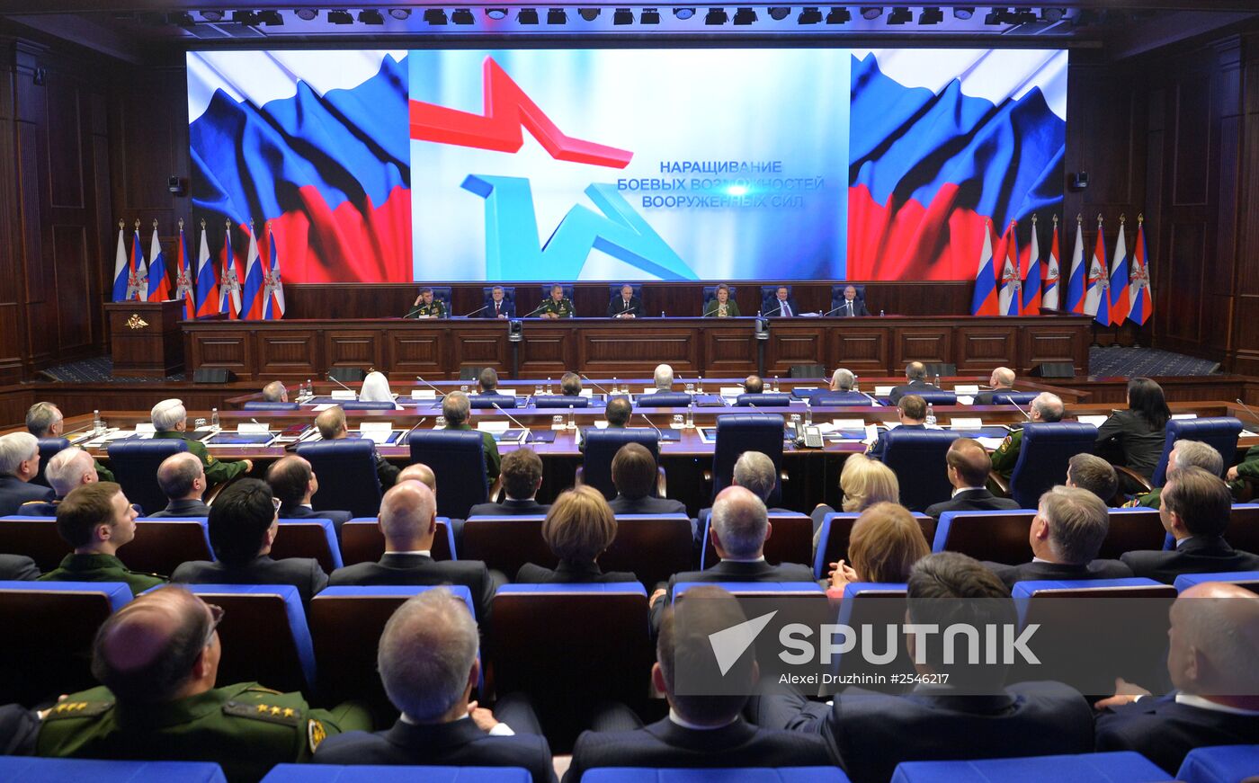 Putin chairs Russian Defense Ministry's Board expanded format meeting