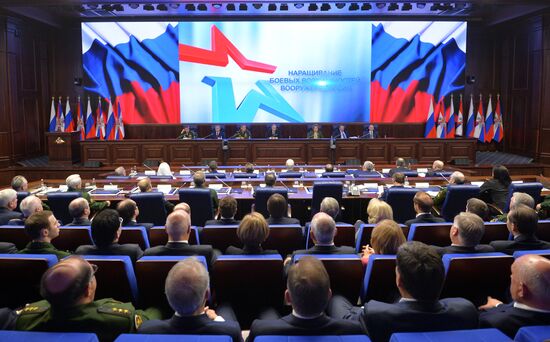 Putin chairs Russian Defense Ministry's Board expanded format meeting