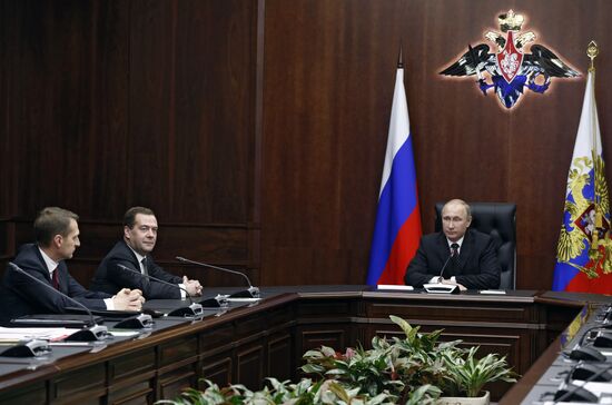 Vladimir Putin chairs Russian Security Council meeting
