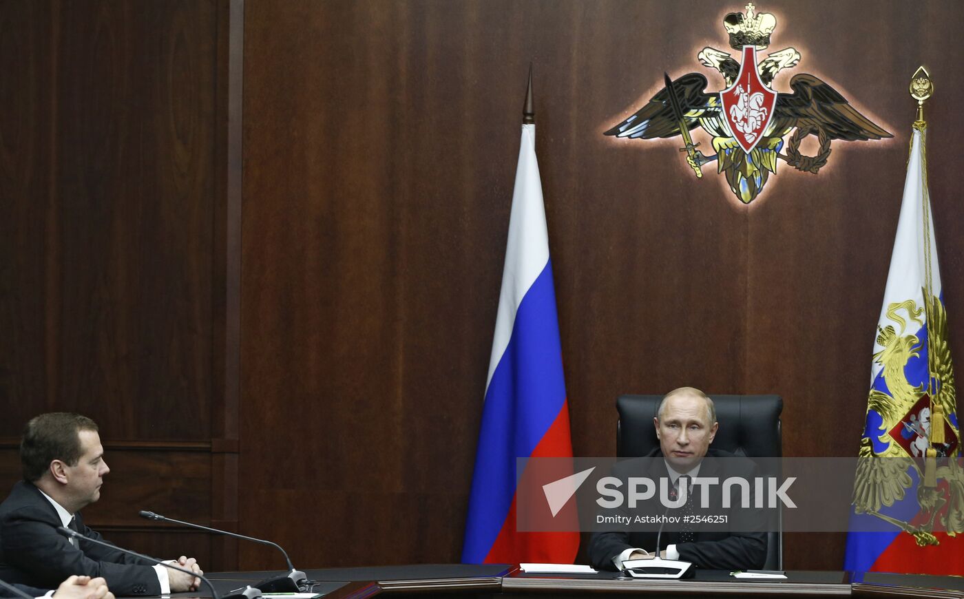 Vladimir Putin chairs Russian Security Council meeting