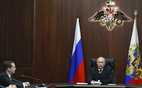 Vladimir Putin chairs Russian Security Council meeting