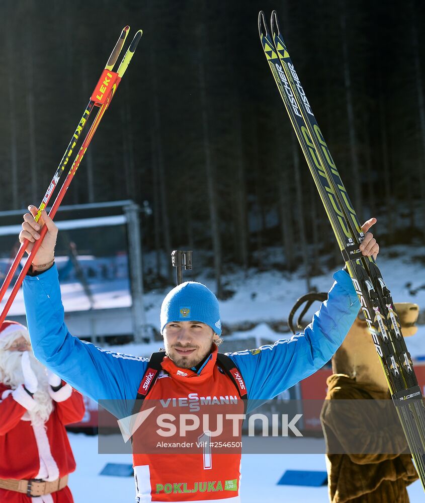 Biathlon. 3rd stage of World Cup. Men. Pursuit