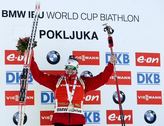 Biathlon. 3rd stage of World Cup. Men. Pursuit