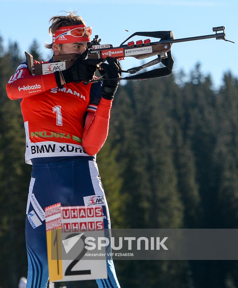Biathlon. 3rd stage of World Cup. Men. Pursuit