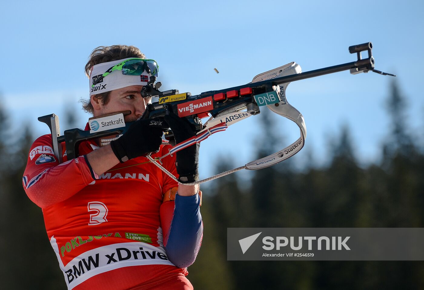 Biathlon. 3rd stage of World Cup. Men. Pursuit