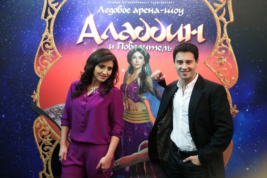 Premiere of Aladdin and Master of Fire ice show