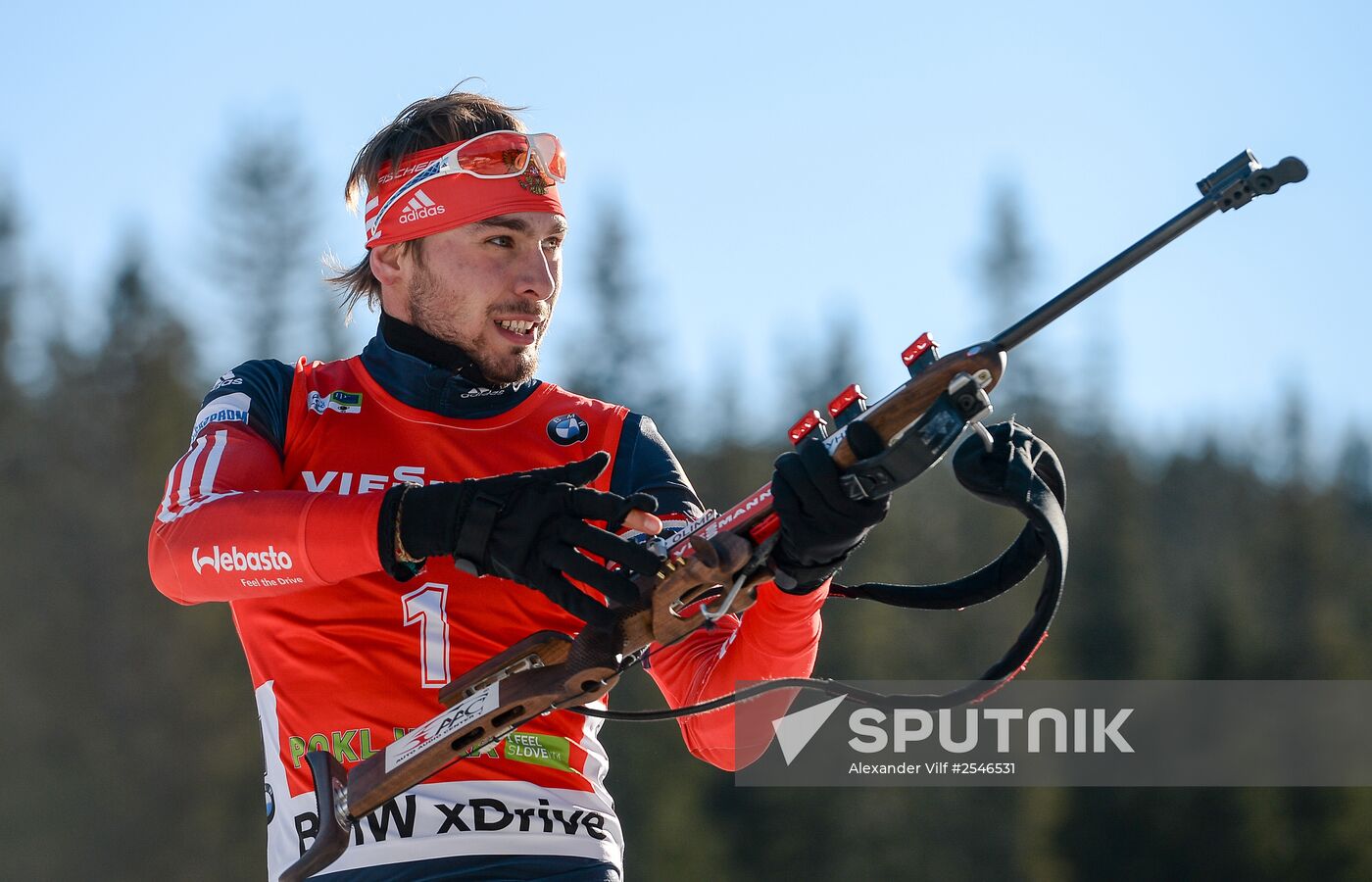 Biathlon. 3rd stage of World Cup. Men. Pursuit